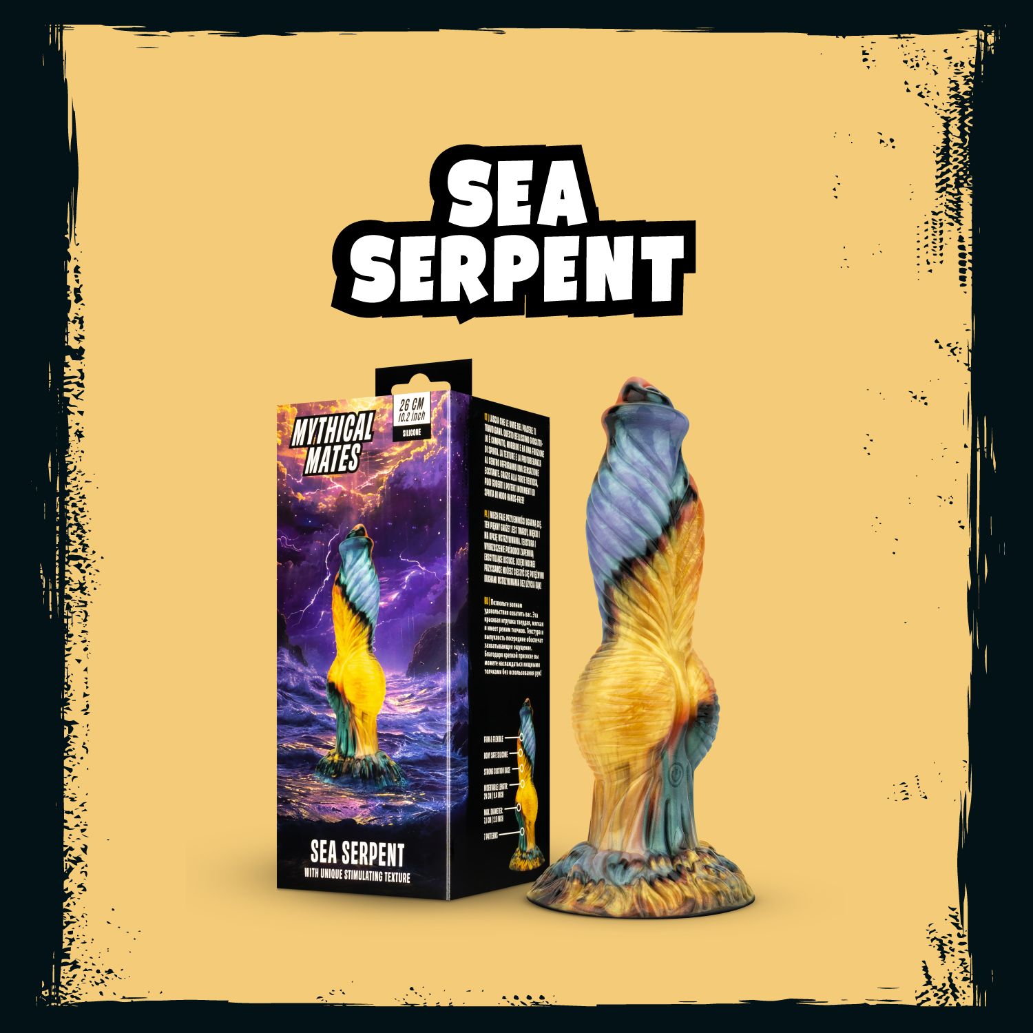 Mythical Mates Sea Serpent – Thrusting Monsterdildo 26 cm