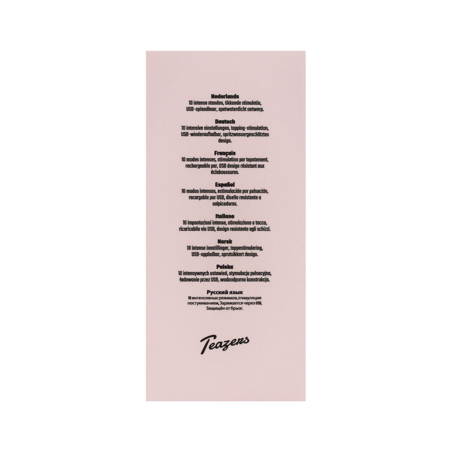 Teazers Finger Tapping Vibrator – Lila