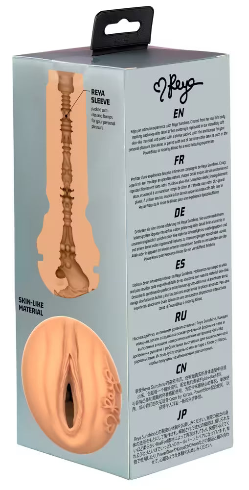 Kiiroo Feel Reya Sunshine Masturbator