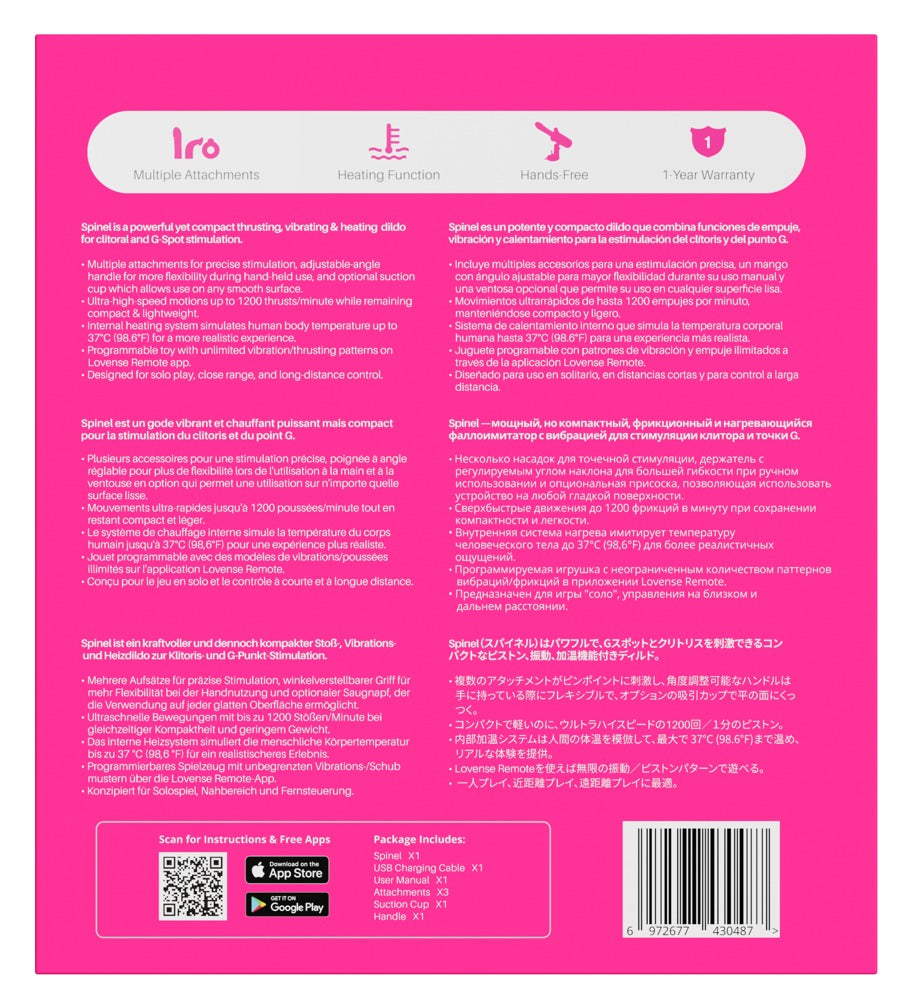 Lovense Spinel Sexmaskin