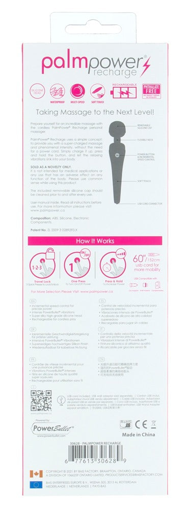 Palm Power Taikasauva