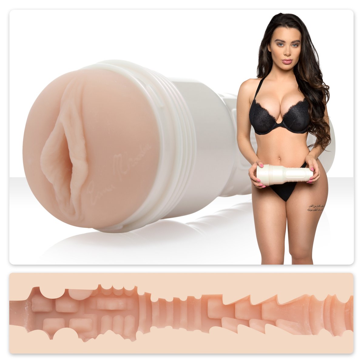 Fleshlight Lana Rhoades