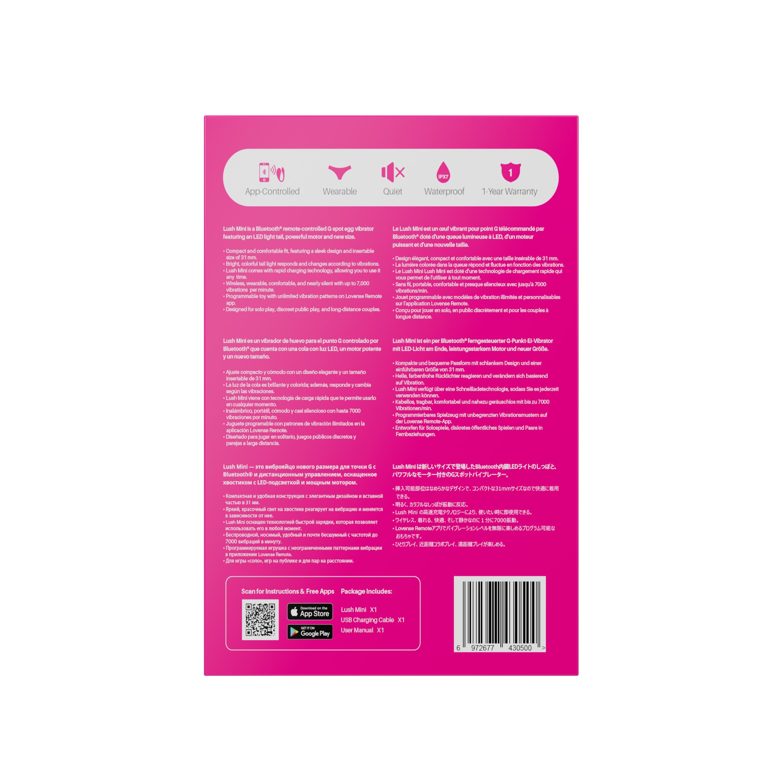 Lovense Lush Mini – Appstyrd Vibrator